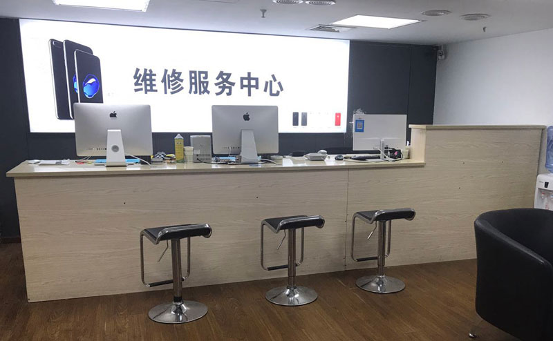 宝应县上饶苹果手机售后维修点地址电话信息