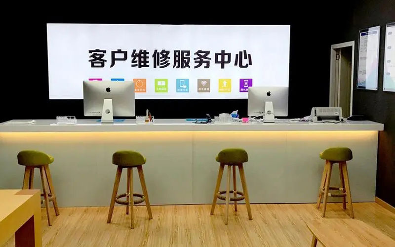 宝应县苹果手机维修点地址电话信息